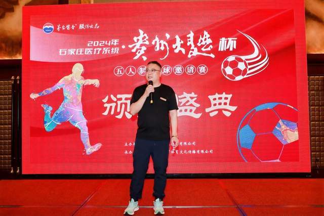 乐玩国际客户端